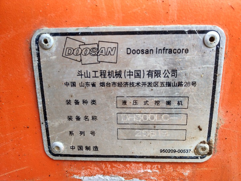 图 9